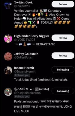 CRNN Members list 6.jpeg