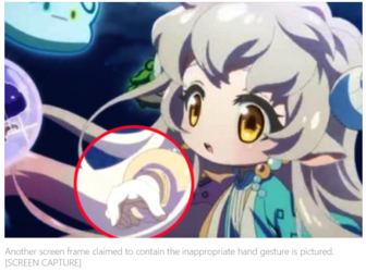1701141453487.png