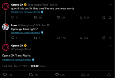 1701437681724.png