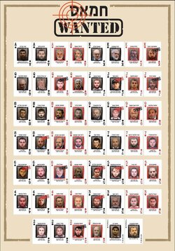 SJWYui6drT_0_0_717_1024_0_x-large.jpg
