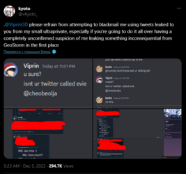 1701777379365.png 1701777379365.png
