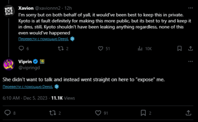 1701778718072.png 1701778718072.png