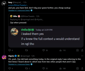 1701779348054.png 1701779348054.png
