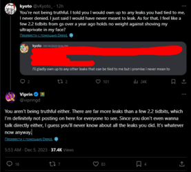 1701780430641.png 1701780430641.png