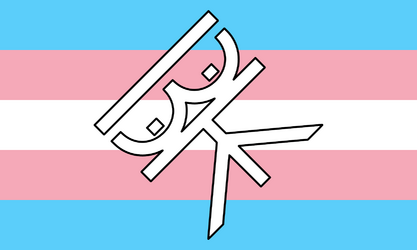 btk flag.png
