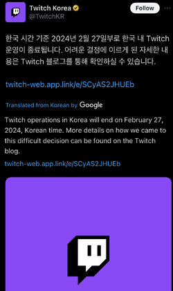1701839810816.jpeg