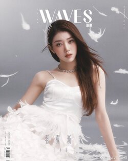 kep1er-xiaoting-waves-magazine-winter-2022-issue-official-v0-vg61b35afe5a1.jpg