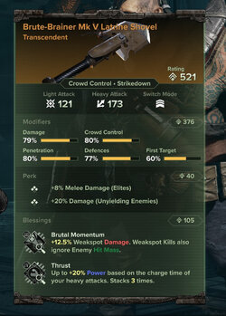 shitshovel.jpg