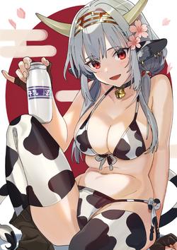 1702254373529.png