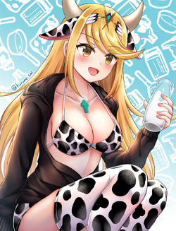 1702254453925.png