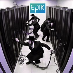 epik server room.jpg