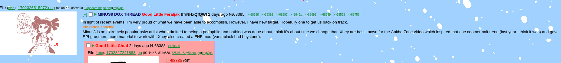 1702568116931.png