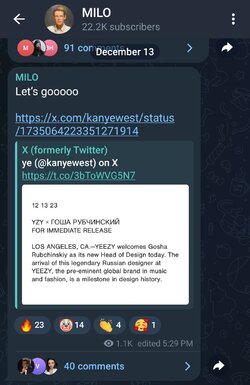 milo_gosha_yeezy_announcement.jpg