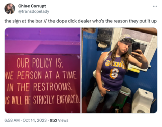Chloe Corrupt restroom.png