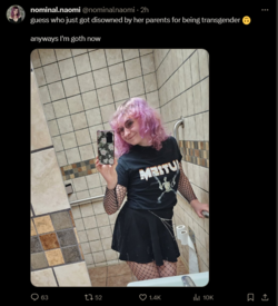 disown.png