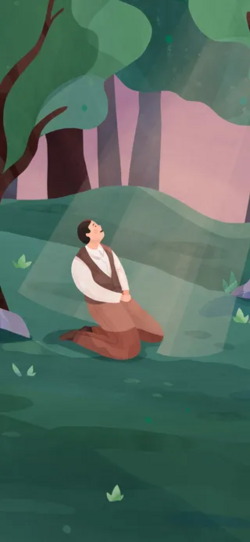 joseph_smith_grove.png