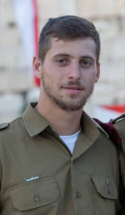 ליאב-אלוש.jpg