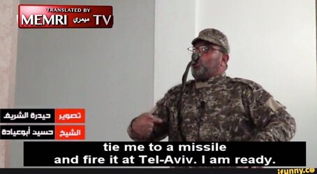 inshallah.jpg