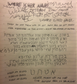 1702920142240.png