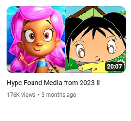 lmtrash.png