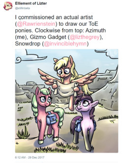 1703007755490.png