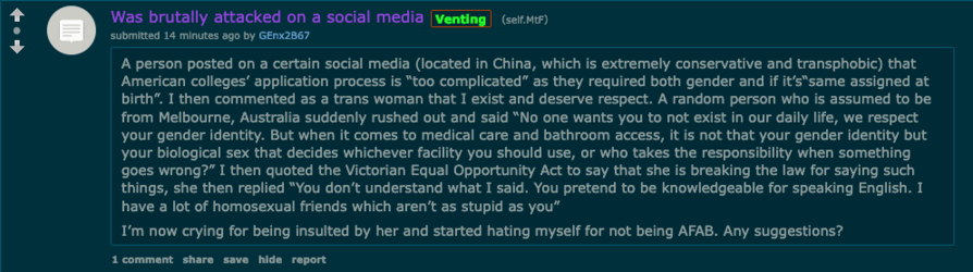 brutal_attack.png