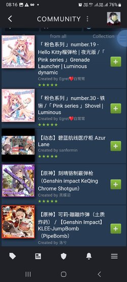 Screenshot_20231221_081617_Steam.jpg