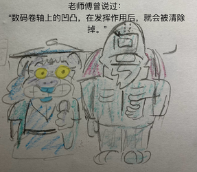 IMG_9027.png