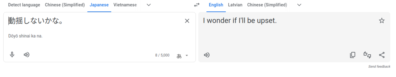 1703255975292.png