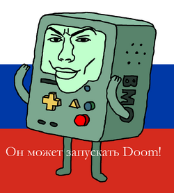BMO submission.png