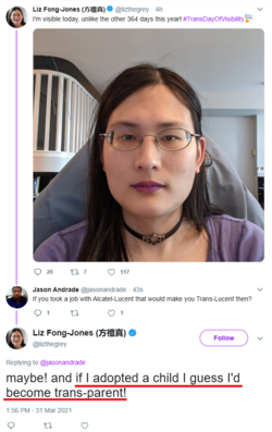 1703336776131.png