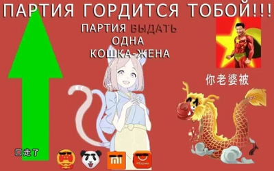 +1 catgirl.png