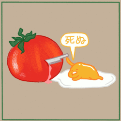 Shinu.gif