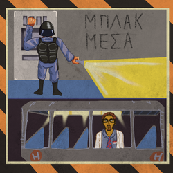 1702771592819.png