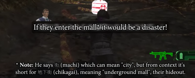 earth defense force 6 - machi.png