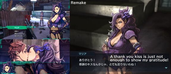 Metal Max Reborn-3.jpg Metal Max Reborn-3.jpg