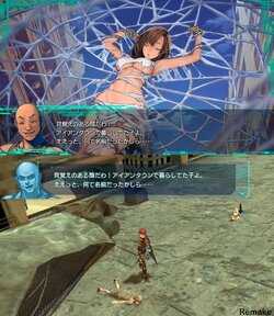 Metal Max Reborn-1.jpg Metal Max Reborn-1.jpg