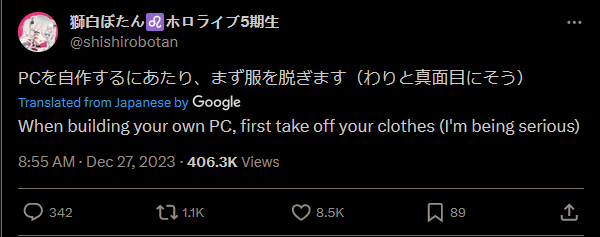 1703704936542.png