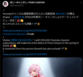 1703833255715.png