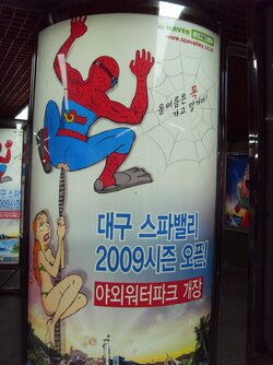 comic spider man dbff4165cdfe85699b5bd14b37c51eae.jpg