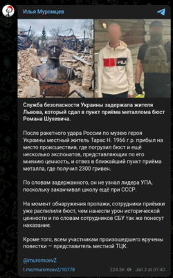 screenshot (6).png