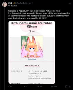 1704320446156.png