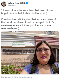 1704355562751.png