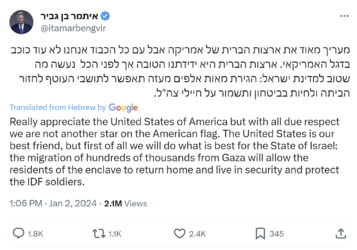 Screenshot 2024-01-04 101841.png