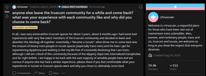 1704646215746.png