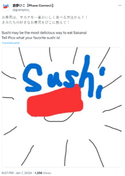 1704698207635.png