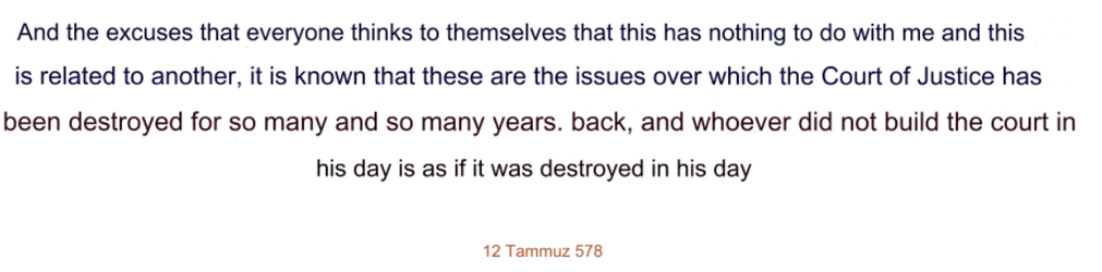 text 1 eng.png
