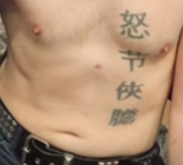 mfw.png