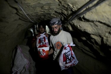 GAZA-jumbo-31520115.jpg
