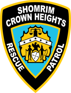 shomrim.png
